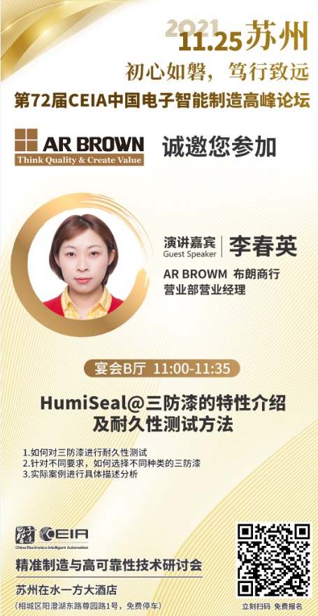 微信圖片_20211116102925.jpg